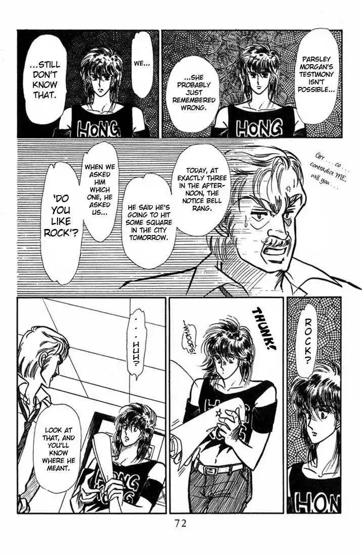 Vivid Memories Chapter 2 27
